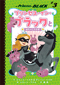 サムネ